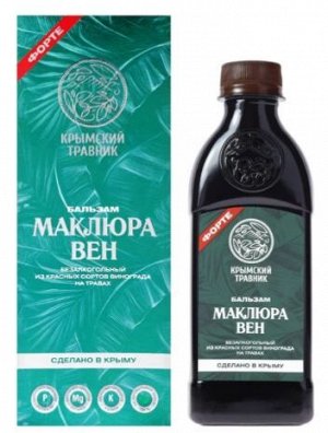 Крымский бальзам с маклюрой от варикоза