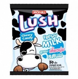 Конфеты LUSH с  молочным  вкусом (LUSH fresh milk), 140 гр.