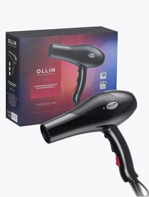 Фен профессиональный OLLIN Professional модель OL-7200, 2300-2600W
