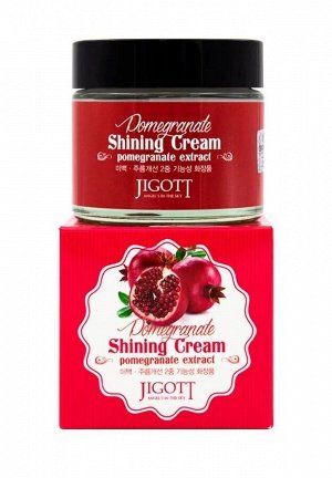 Крем для сияния кожи с экстрактом граната - Pomegranate shining cream 70мл