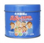 Ohkiseiyaku Papa Jelly Кальций, витамин D и лактобактерии жевательные витамины для детей со вкусом йогурта № 120