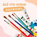Краски для творчества профессионалам и любителям