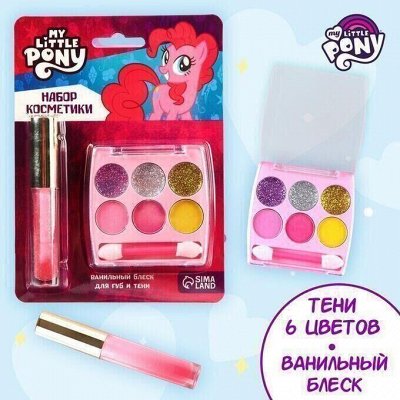 Твои любимые герои! Аксессуары, косметика, подарки!
