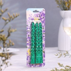 Набор свечей витых, 1.5x15 см, 3 шт., зелёный блистер