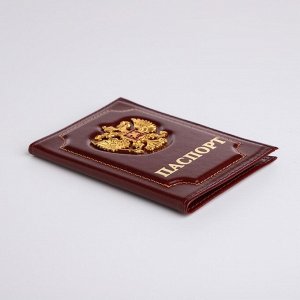 Обложка для паспорта, цвет бордовый