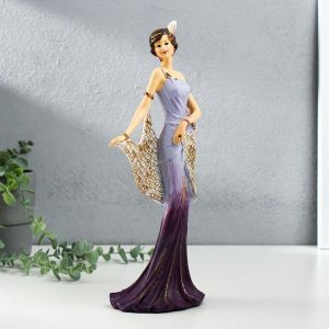 Сувенир полистоун "Леди в сиренево-фиолетовом платье с накидкой" 13х9х31,5 см