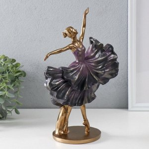 Сувенир полистоун "Балерина в фиолетовом платье с рюшами" бронза 20,5х11,5х29,5 см