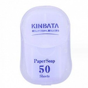 Kinbata Дорожное мыло, аромат лаванды, 50 листов
