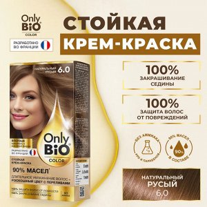 Краска для волос натуральная тон 6.0 Натуральный русый Fito Косметик Only Bio Color без аммиака 115 мл
