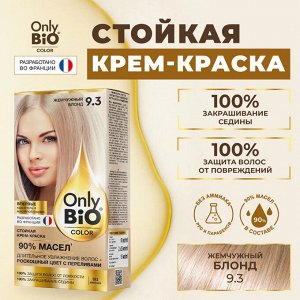 Краска для волос натуральная тон 9.3 Жемчужный блонд Fito Косметик Only Bio Color без аммиака 115 мл