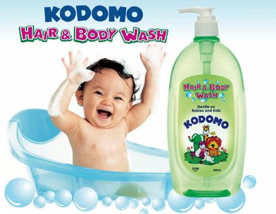 🔖 Японская и корейская химия и косметика — Детская серия "Кодомо", все от стирки до купания…
