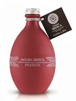 Natura Siberica Масло тонизирующее массажное 300 мл 31263  | Botie.ru оптовый интернет-магазин оригинальной парфюмерии и косметики.