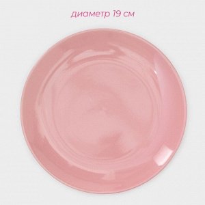 Тарелки Доляна «Пастель», 18 предметов: 6 тарелок d=19 см, 6 тарелок d=27 см, 6 мисок d=19 см, керамика, розовые