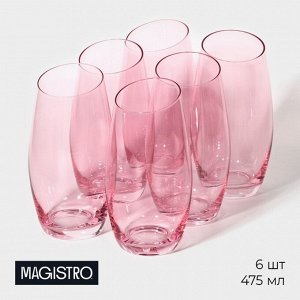 Стаканы Magistro «Иллюзия», 475 мл, 8x15 см, набор 6 шт., стекло, розовые