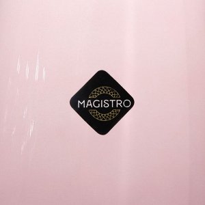 Стаканы Magistro «Иллюзия», 475 мл, 8x15 см, набор 6 шт., стекло, розовые