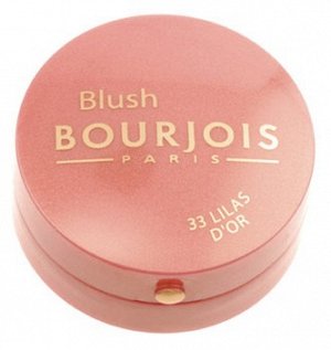 Bourjois Румяна Blush, тон 33, золотая сирень.