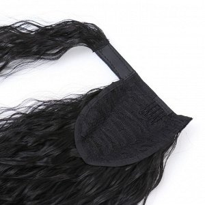 Хвост накладной, волнистый волос, на резинке, 60 см, 100 гр, цвет чёрный(#SHT3)
