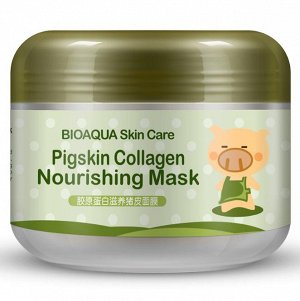 Питательная коллагеновая маска Pigskin Collagen от BioAqua