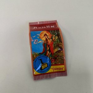 Крем д/лица концентрированный Отбеливающий Жемчужный KUAN IM 5 гр