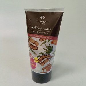 KHAOKHO "Скраб д/лица и тела Солевой Органический «Тамаринд» 100 гр"