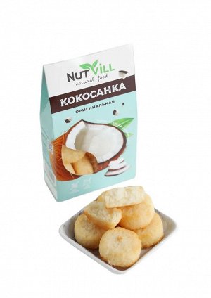 Печенье  Кокосанка оригинальная без глютена 105 г Nutvill с небольшим содержанием сахара