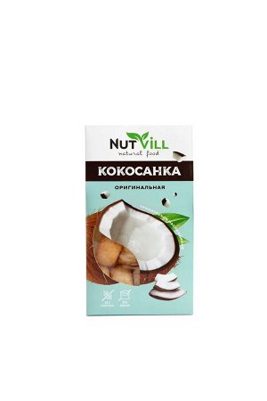 Печенье  Кокосанка оригинальная без глютена 105 г Nutvill с небольшим содержанием сахара