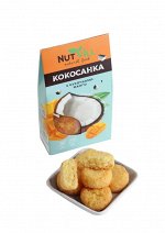 Печенье  Кокосанка с кусочками манго без глютена 105 г Nutvill с небольшим содержанием сахара