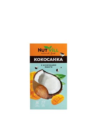 Печенье  Кокосанка с кусочками манго без глютена 105 г Nutvill с небольшим содержанием сахара
