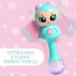 Музыкальная игрушка «Милый малыш», русская озвучка, свет, цвет голубой