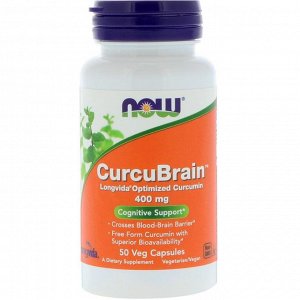 Now Foods, CurcuBrain, когнитивная поддержка, 400 мг, 50 растительных капсул