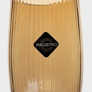 Бокалы для шампанского Magistro «Иллюзия», 180 мл, 5.5x27.5 см, набор 2 шт., стекло, золотые
