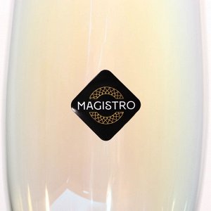 Бокалы для шампанского Magistro «Иллюзия», 180 мл, 5.5x27.5 см, набор 2 шт., стекло, перламутровые