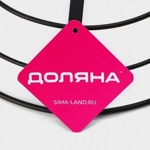Фруктовница Доляна, 22x22x9.5 см, чёрная