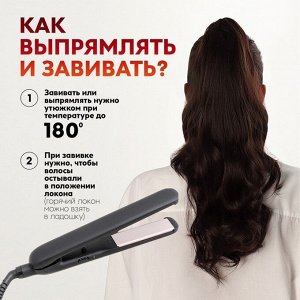 Хвост накладной, волнистый волос, на крабе, 40(±5) см, 150 г, каштановый(#HTY4 А)
