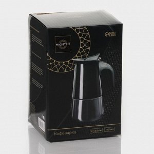 Кофеварка гейзерная Magistro «Классик», на 2 чашки, 100 мл, цвет чёрный