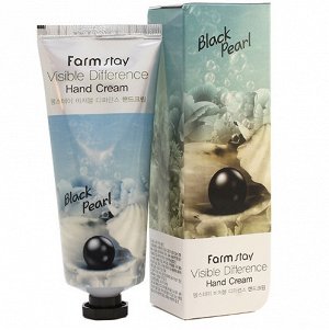 Крем для рук с черным жемчугом FarmStay Visible Difference Hand Cream Black Pearl, 100гр
