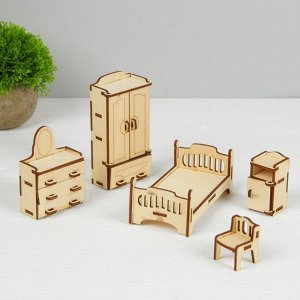 Лесная мастерская Набор деревянной мебели для кукол &quot;Спальня&quot;