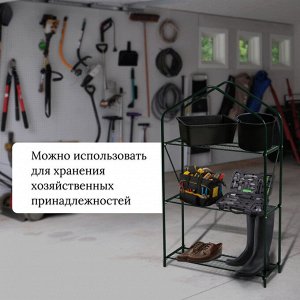 Стеллаж для рассады, 3 полки, 110 x 65 x 22 см, металлический каркас d = 16 мм, без чехла
