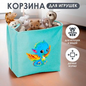 Корзинка для игрушек с затяжкой на веревке, 40 х 50 х 48 см, голубая