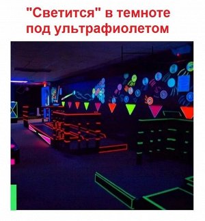 САМОКЛЕЮЩАЯСЯ ПЛЁНКА ФЛУОРЕСЦЕНТНАЯ ЖЕЛТАЯ