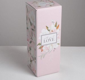 Коробка складная With love, 12х33,6х12 см