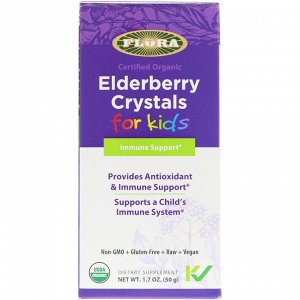 Flora, Certified Organic, Elderberry Crystals for Kids, 1.7 oz (50 g)