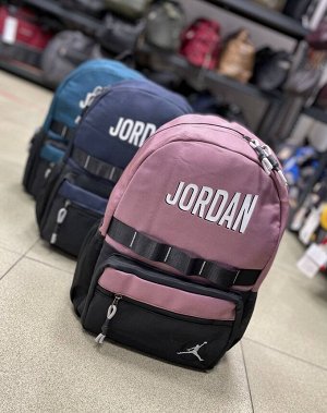 Женский рюкзак тканевый Jordan розовый