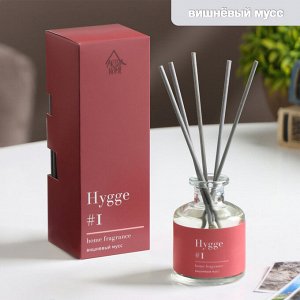 Arida Home Диффузор &quot;Hygge&quot; ароматический, 50 мл, вишневый мусс