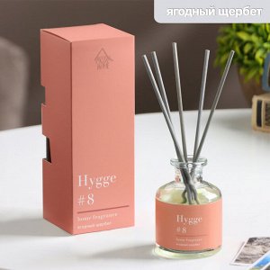 Диффузор "Hygge" ароматический, 50 мл, ягодный щербет