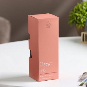 Диффузор "Hygge" ароматический, 50 мл, ягодный щербет