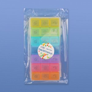 Таблетница-органайзер «Неделька», съёмные ячейки, утро/день/вечер, 17,4 × 8,2 × 2,5 см, 7 контейнеров по 3 секции, разноцветная