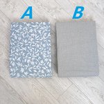 Простынь Двуспальная 195*230 из поплина