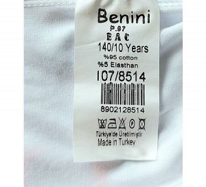Комплект, костюм для девочек, белый, 140 см, (BENINI Турция)