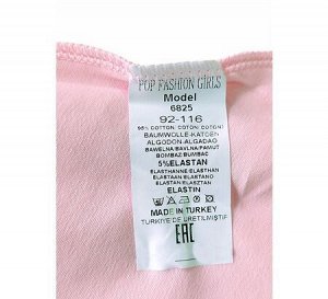 Платье для девочек, розовый, 104 см, (POP FASHION GIRLS Турция)